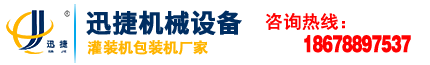 星空手机官方网站-星空(中国)