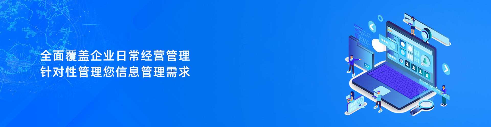 星空手机官方网站-星空(中国)
