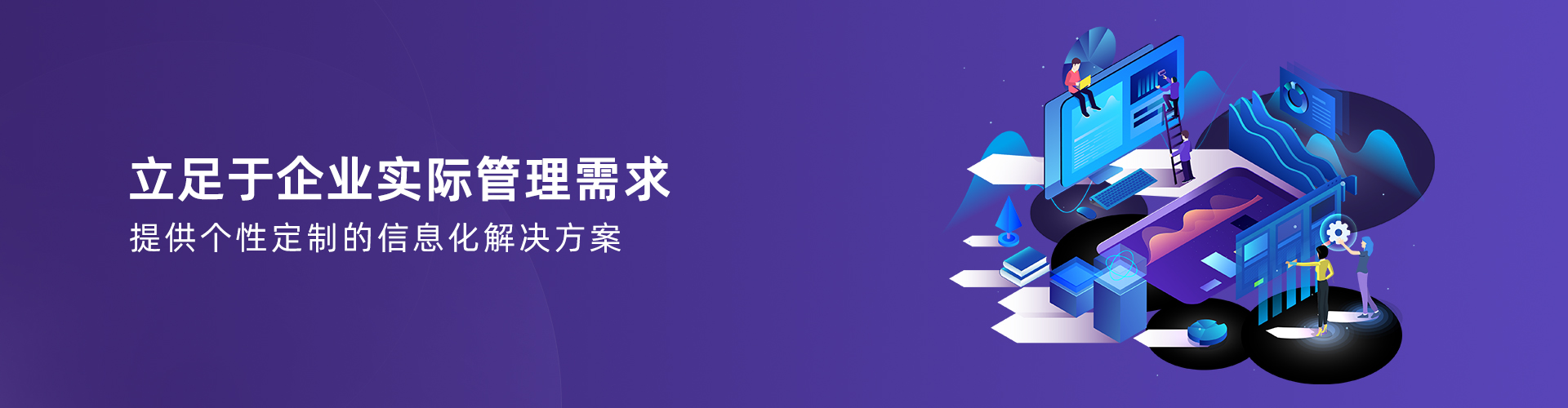 星空手机官方网站-星空(中国)