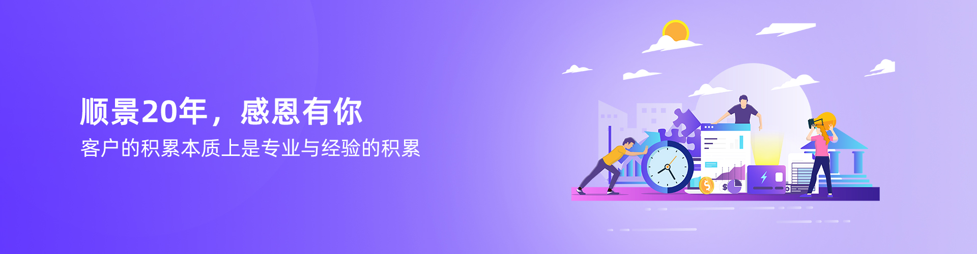 星空手机官方网站-星空(中国)