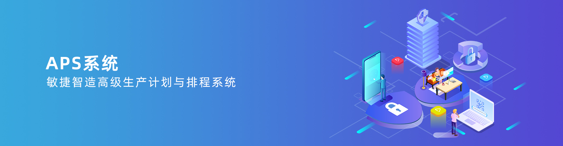 星空手机官方网站-星空(中国)